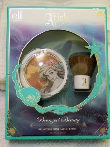 ArielBronze Package